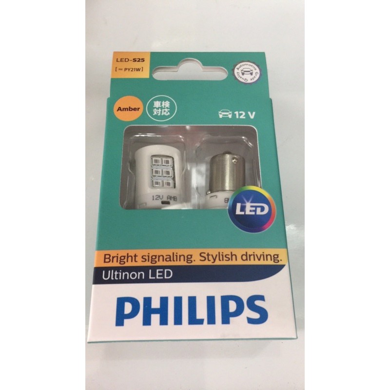 Philips LED Ultinon S25 PY21W Amber Colour - lampu sein mobil
