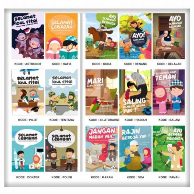 

Amplop Lebaran kecil Profesi/karakter/tema/olah raga sunnah