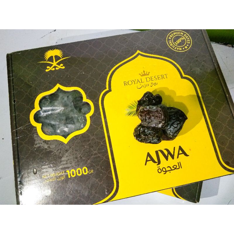 

Kurma Ajwa Royal Nakhela Dates Al Madinah 1 Kg