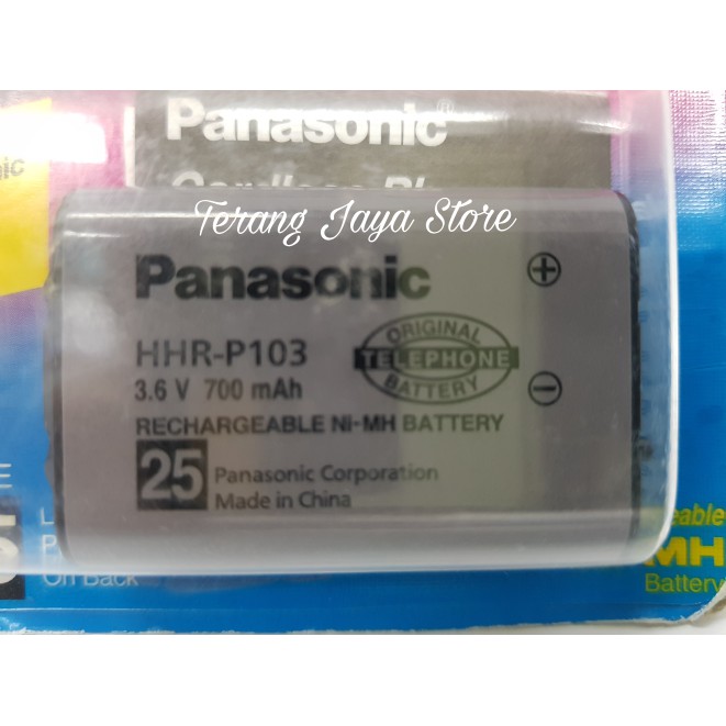 

Baterai Charge Panasonic HHR-P103 Rechargeable Battery tipe 25