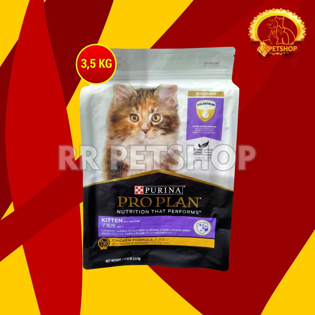 Cat Food Makanan Anak Kucing ProPlan Kitten Pro Plan Chicken 3.5 KG