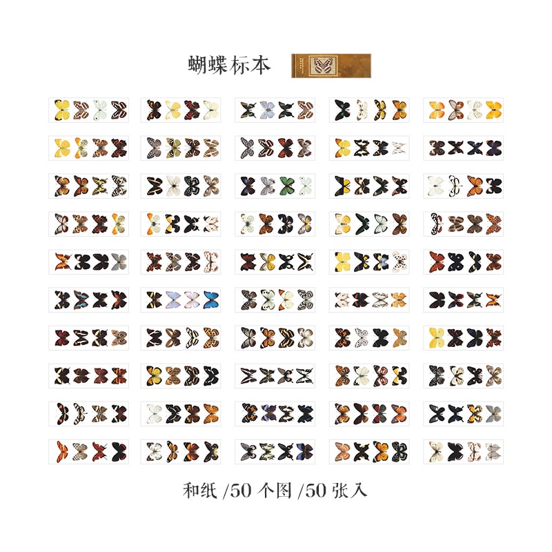 Journamm 50pcs/pack Vintage Material Stickers Mini Book Scrapbooking Junk Journal Creative Stationery DIY Decoration Stickers-H