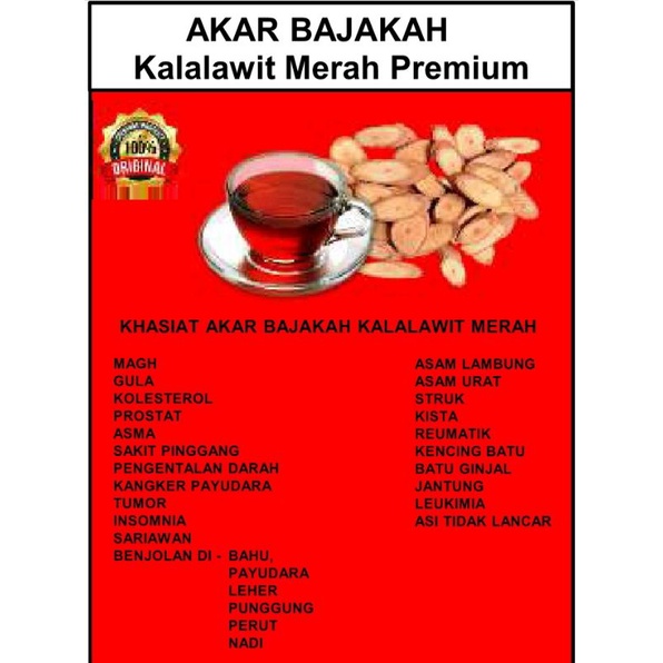 

Akar bajakah asli Kalimantan
