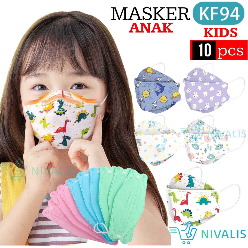 MASKER ANAK 4PLY MOTIF ISI 10PCS MASKER 4 PLY WARNA KARAKTER KF 94 & MASKER KAIN