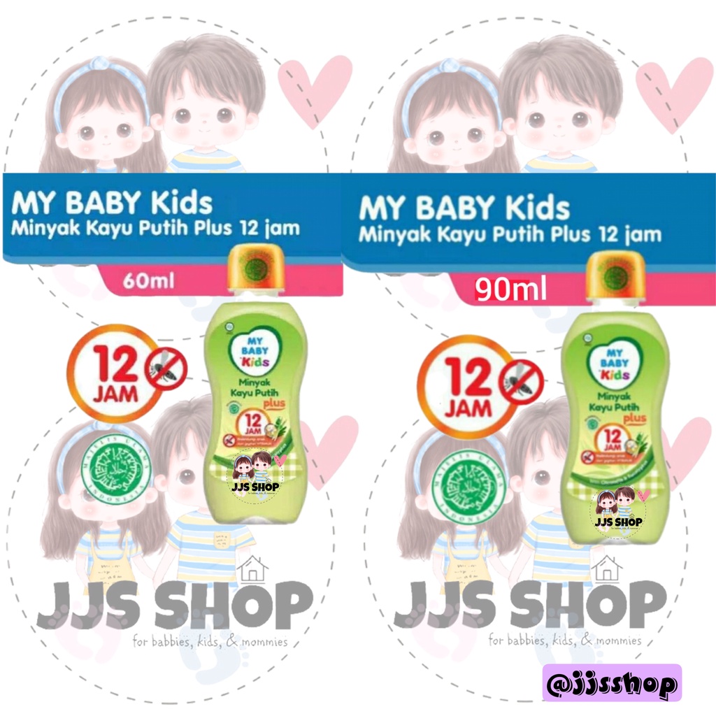 MY BABY KIDS MINYAK KAYU PUTIH PLUS 60ML 90ML PENGHANGAT TUBUH ANAK BEBAS NYAMUK 12 JAM