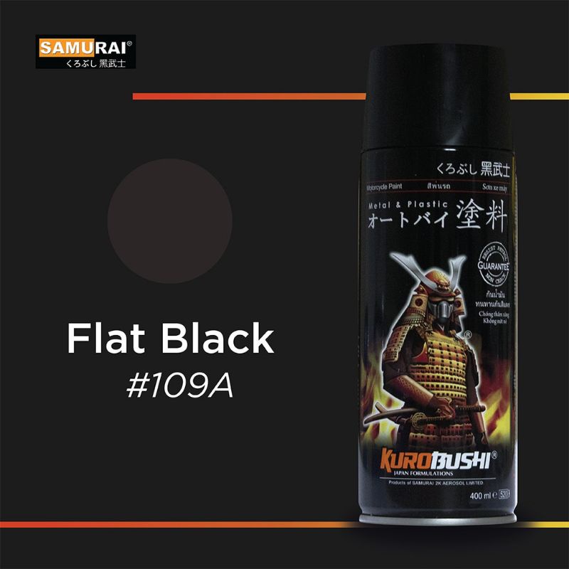 SAMURAI PAINT FLAT BLACK #109A