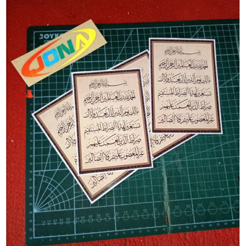 

sticker print alfatekhah