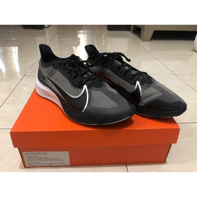 Nike Zoom Gravity - Black/Metalic Silver