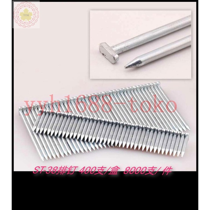 Mesin Tembak Paku Angin Air Nail Gun ST64