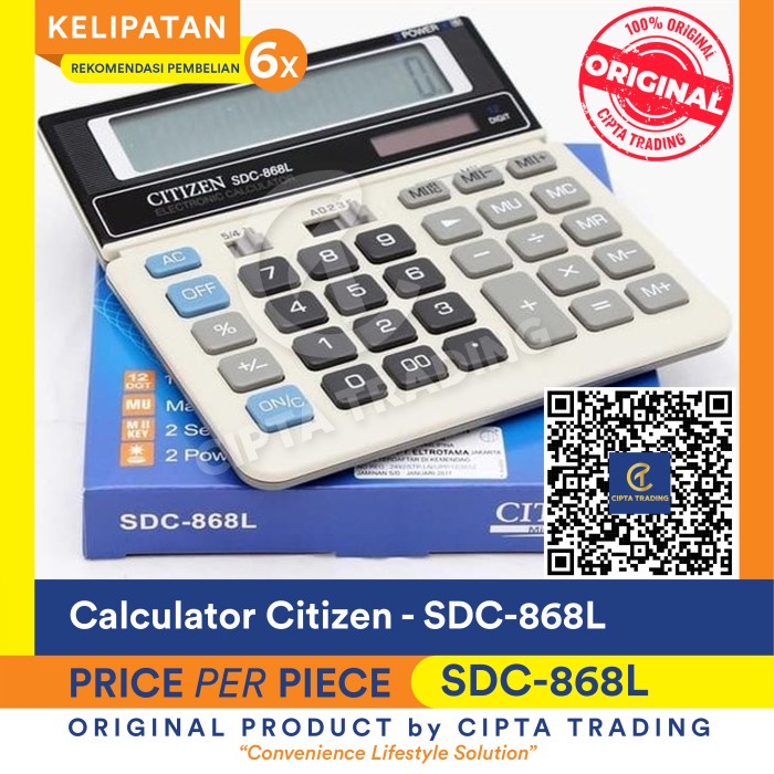 

CODE0E7 Calculator - Citizen - SDC-868L