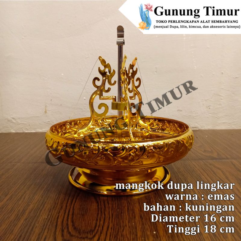 Tempat dupa lingkar / Hiolo kuningan Taiwan / Bokor Kuningan
