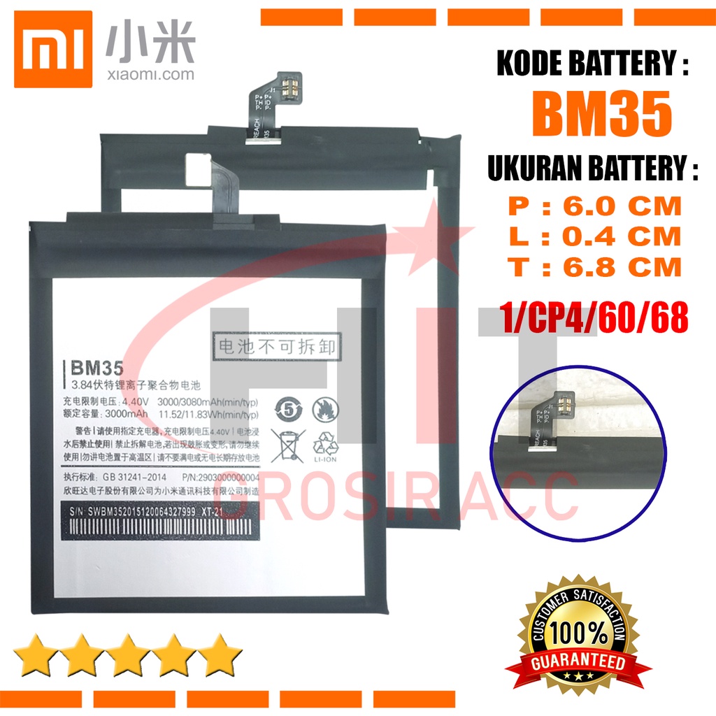 Baterai Battery Original Xiaomi MI4C MI 4C / Kode BM35