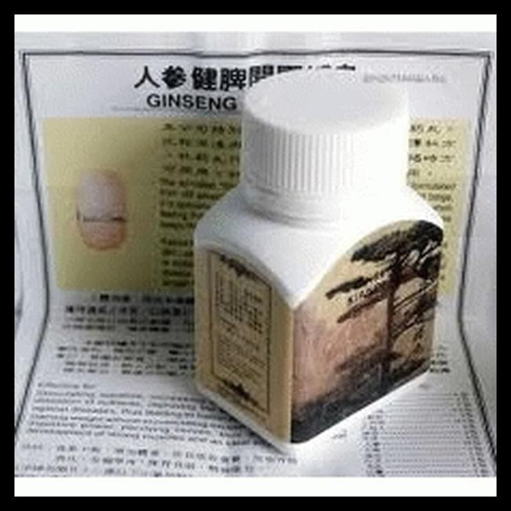 KIANPI PIL SUPER PENGGEMUK BADAN GINGSENG