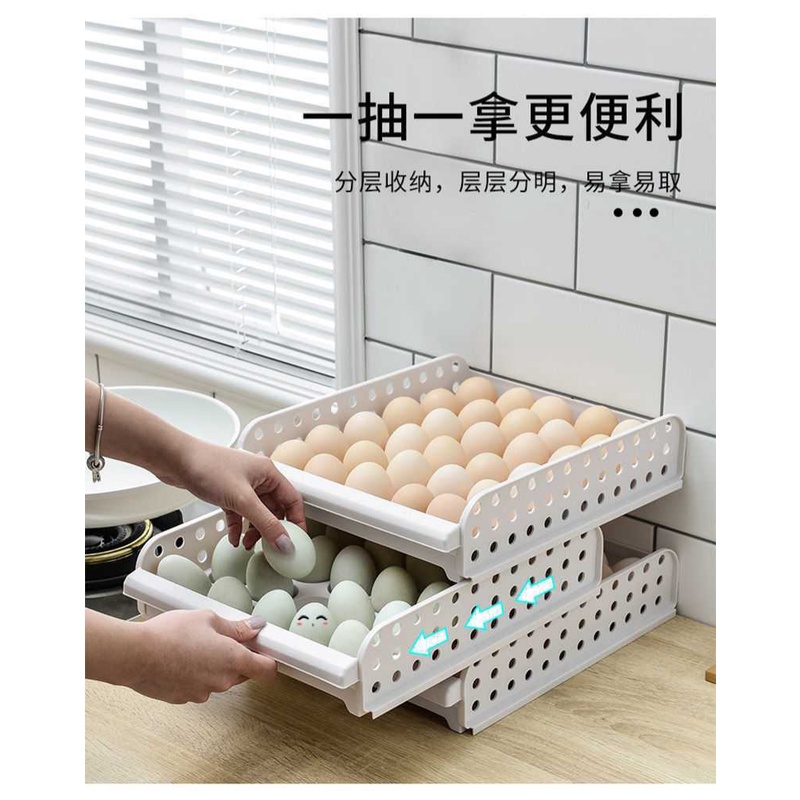 Egg Box Rak Tempat Penyimpanan Telur Rak Telur Plastik Box Telur MB950