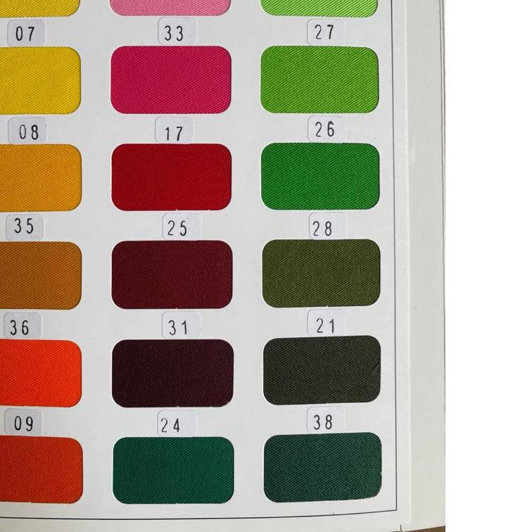 ♘ Kain Drill/Twill Polyester ◙