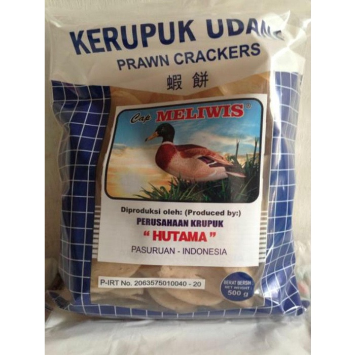 

TERLARIS Kerupuk Udang Meliwis Biru - 250 gr