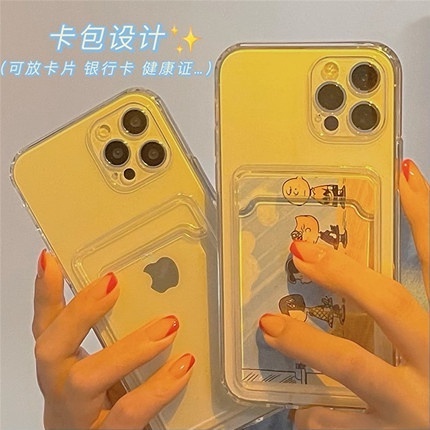 card holder case taro kartu foto idola case compatible for iphone 7 8 se 2020 plus x xs max xr 11 12 13 pro max