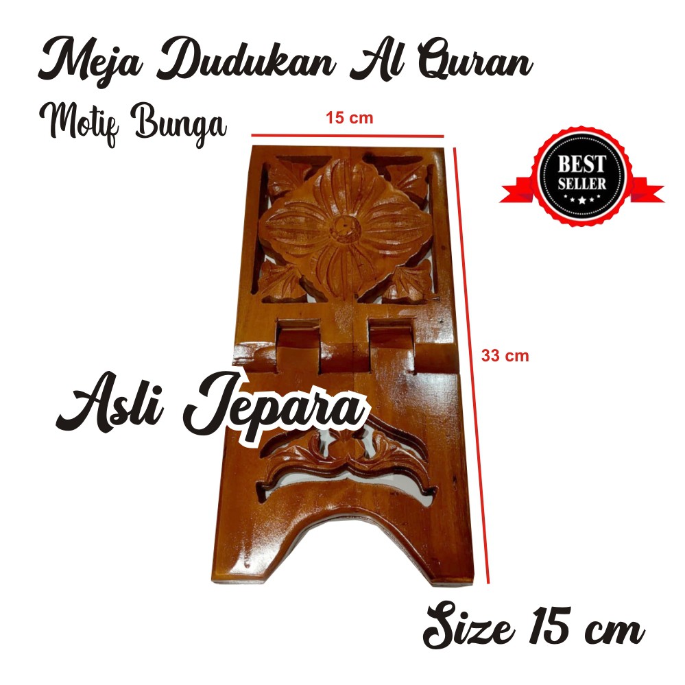 Rekal Al Quran 08 Motif Ukiran Size 15 cm