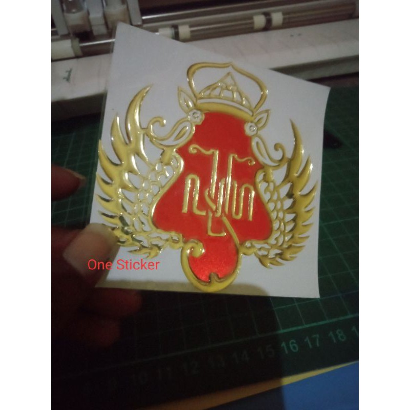 

Ready Sticker Stiker Timbul Resin Jogja