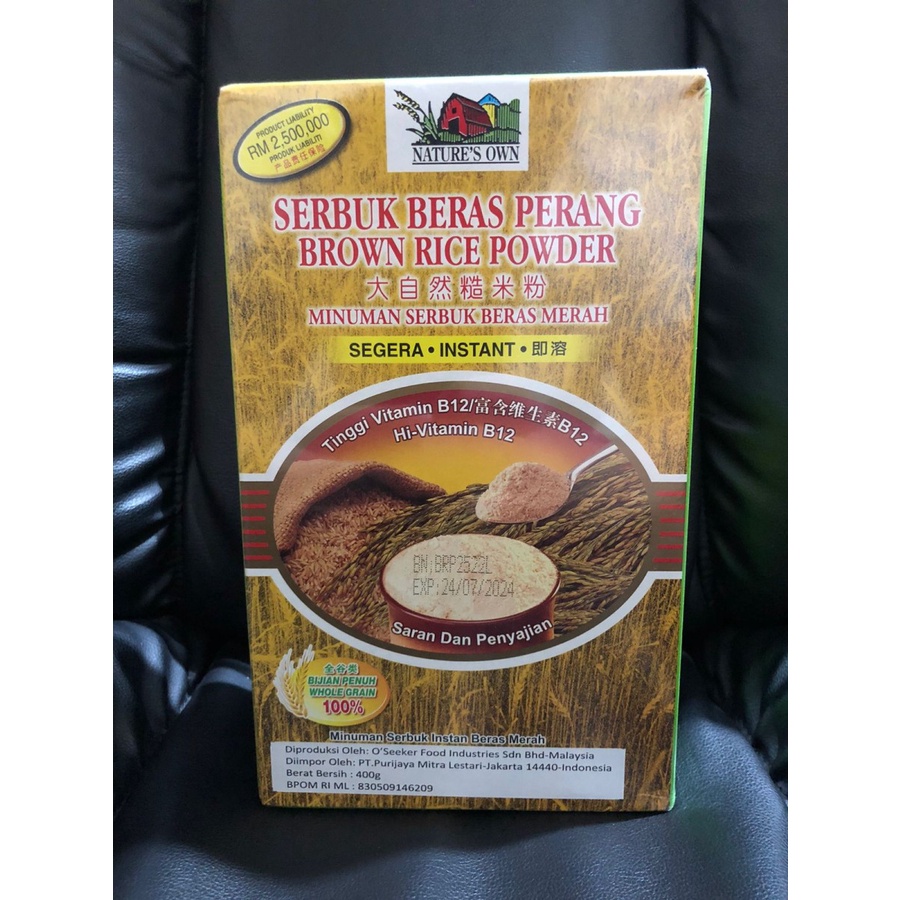 Nature's Own Serbuk Beras Perang / minuman serbuk beras merah instant