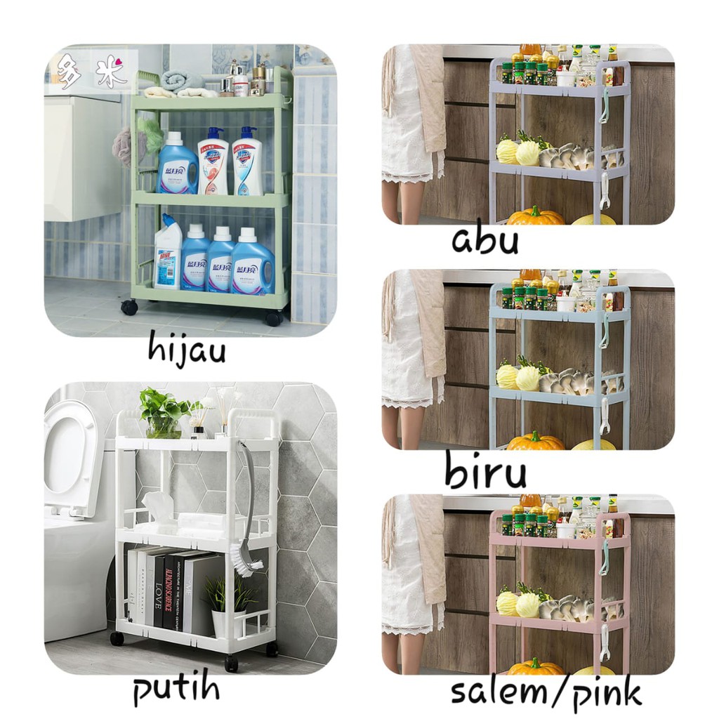 Mega_1688 Rak Troli Rak Kosmetik Tempat Bumbu Rak Dapur Rak Kamar Mandi dengan Roda MG936