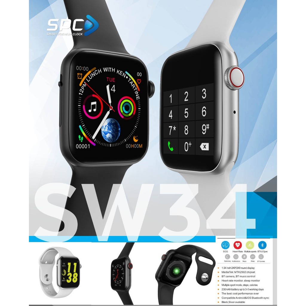 SPC Smart watch SW34 Waterproof - SPC Original Garansi Resmi SPC