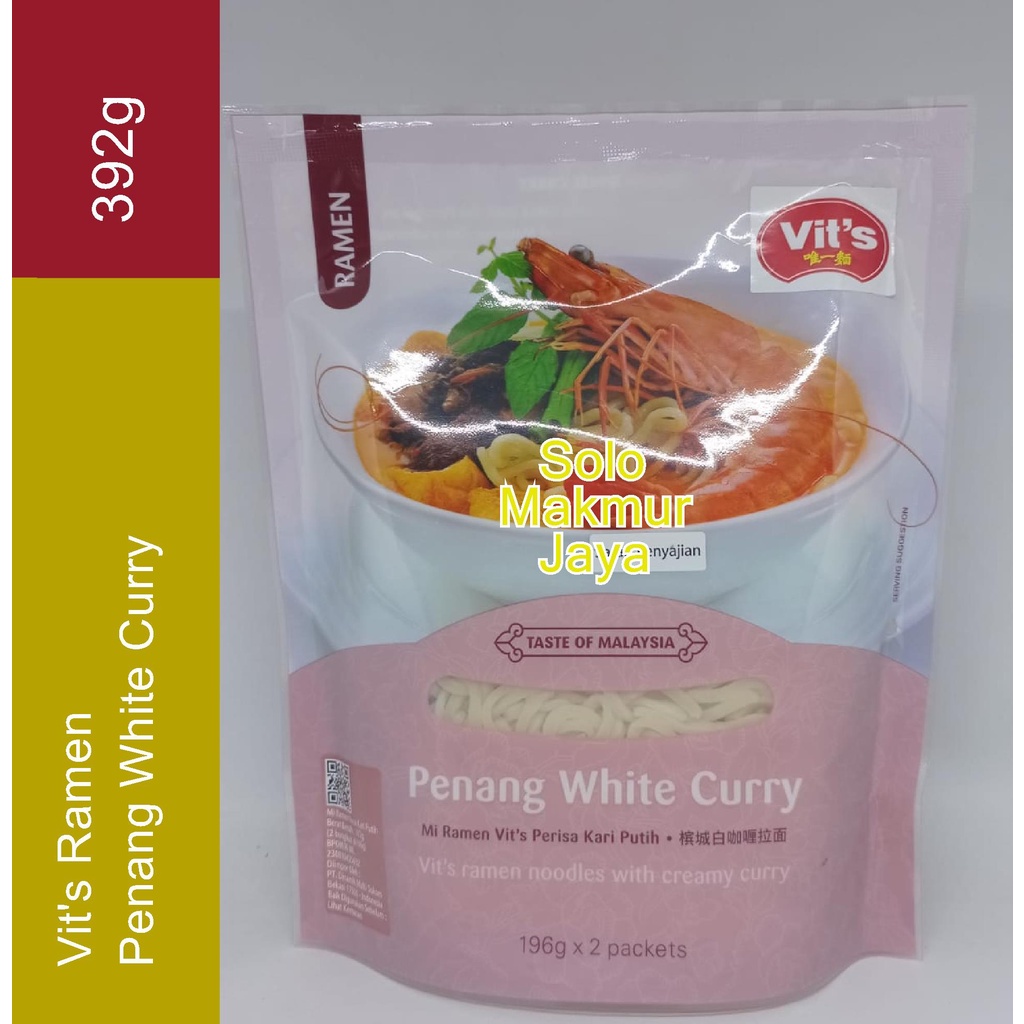 Vit's Mie Udon Ramen / Mi Ramen Penang / Udon Instan Halal Import