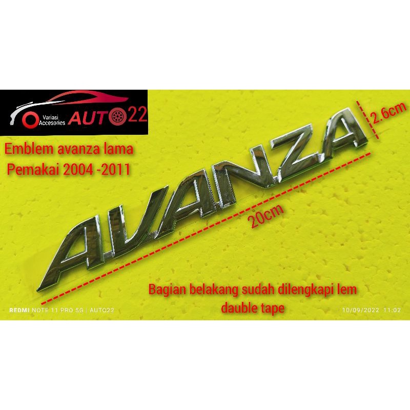 emblem avanza tulisan avanza logo avanza lama