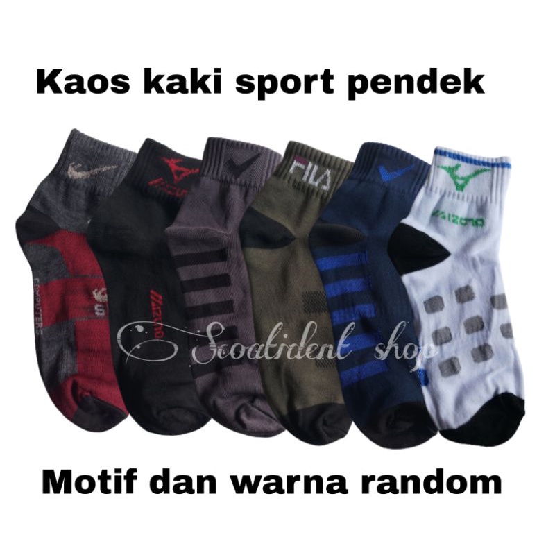 KAOS KAKI PENDEK MOTIF RANDOM BISA PRIA DAN WANITA 12 PASANG