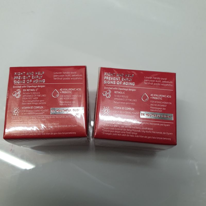 POND'S AGE MIRACLE Youthful glow 10g