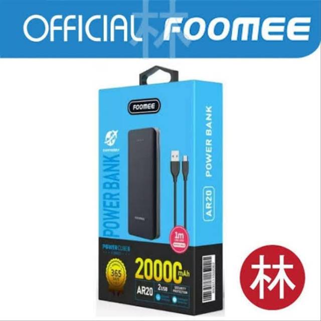 Pwerbank FoomeeAR20