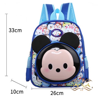 Tas Ransel Anak sekolah lucu manis motif timbul 6D Dimensi -M0138