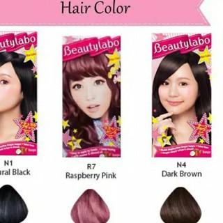 PREMIUM   BeautyLabo  Pewarna Rambut  Hair Color Cat  Rambut  