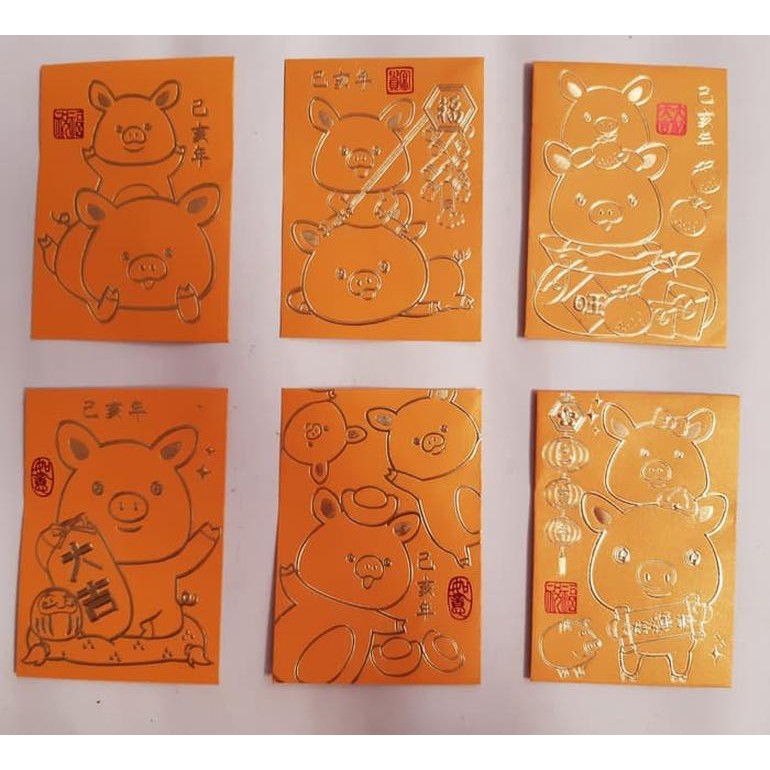 

HARGA SPESIAL Angpao Imlek Babi Emas 404 FREE ONGKIR