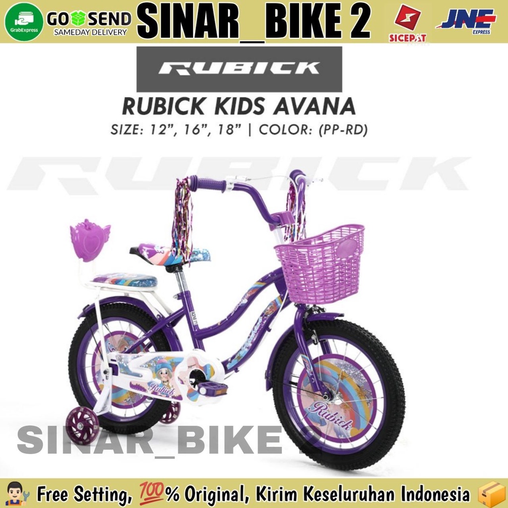 Sepeda Anak Perempuan RUBICK AVANA 12 ,16 &amp; 18 Inch Keranjang