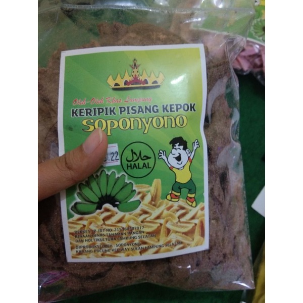 Kripik Pisang Kepok Coklat Lampung