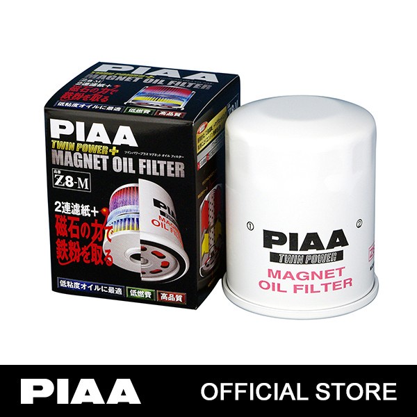 PIAA FILTER OLI MAGNET Z8-M HONDA - FILTER OLI MOBIL