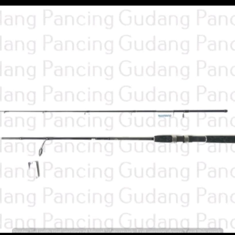 Rod Shimano Bassterra EVIGS S60M