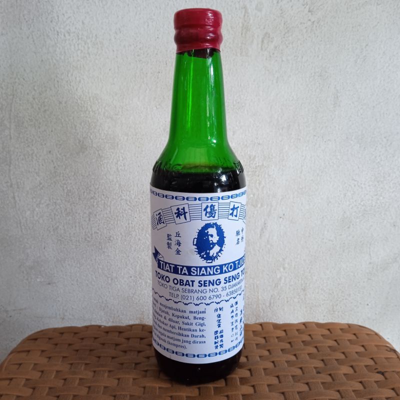 ARAK GOSOK SENG TONG / TIAT TA SIANG KO TJIOE UKURAN SEDANG 300 ML