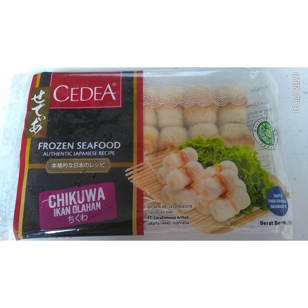 

Cedea Chikuwa Tray 250g