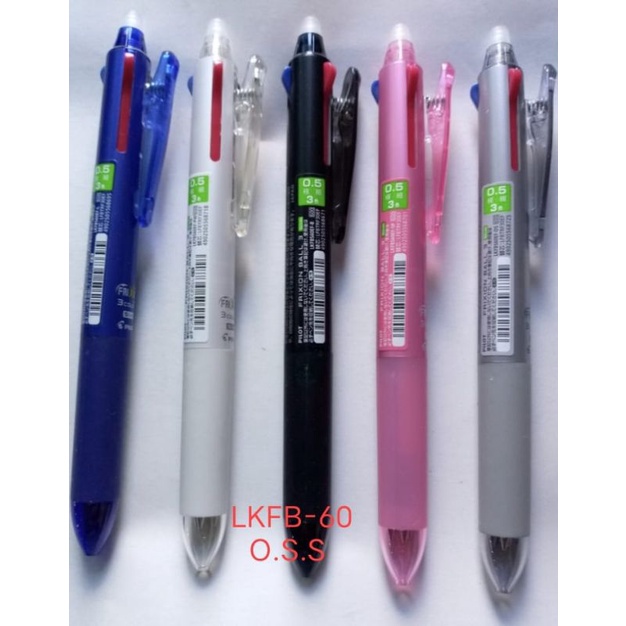 

PILOT FRIXION CLICKER LKFB-60 3 in 1 (1pcs)