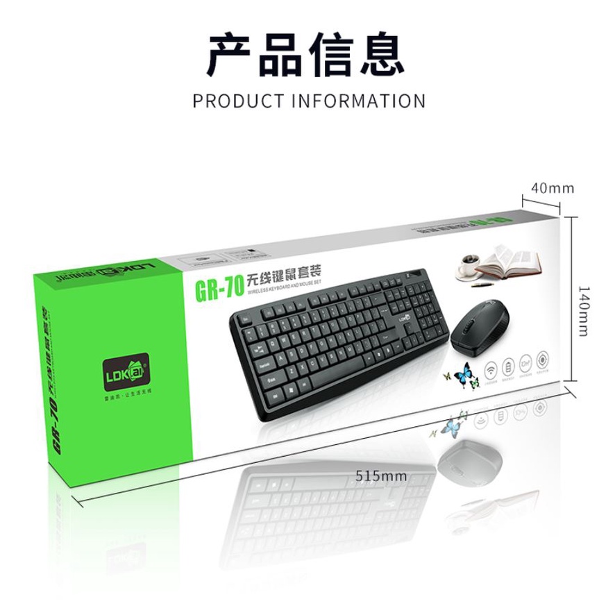 LDKAI Wireless Keyboard Mouse Combo Set Ergonomic 2.4GHz - GR-70 - Black