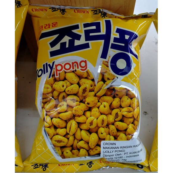 

CROWN JOLLYPONG MAKANAN RINGAN KOREA 74 GRAM