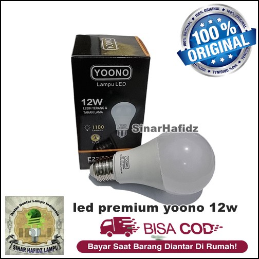 Lampu led YOONO 12W PREMIUM