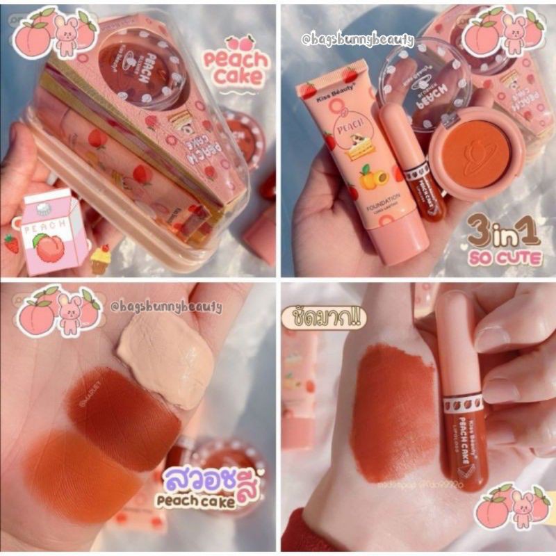 KISS BEAUTY PEACH CAKE MAKE UP SET THAILAND 3 IN 1