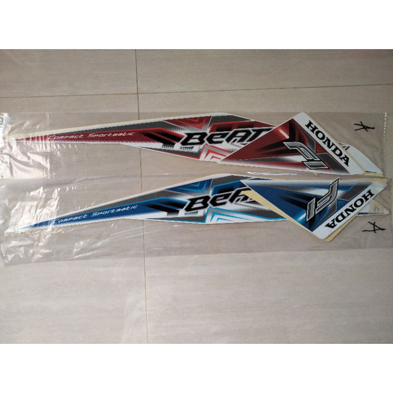 Striping Sepeda Motor Beat Tahun 2015 (TIPE A)