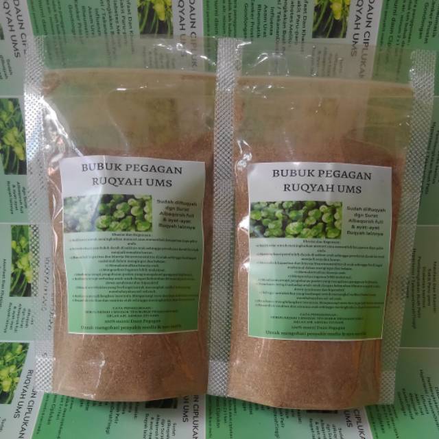 

BUBUK PEGAGAN RUQYAH PEGAGAN RUQYAH SERBUK PEGAGAN RUQYAH