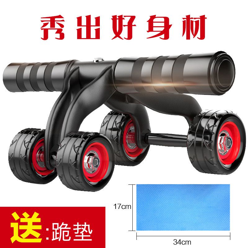 Alat fitness roller Power wheel