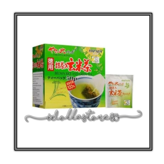

HARADA YABUKITA BLEND - JAPANESE GREEN TEA BROWN RICE