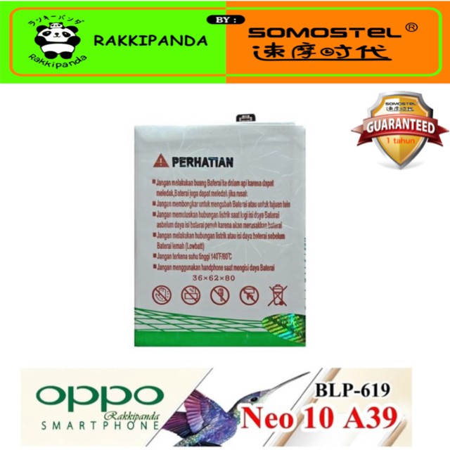 rakkipanda baterai for oppo a39 A57 BLP619